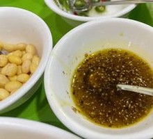 Seasoning