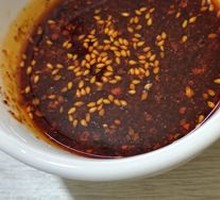 Dipping Sauce