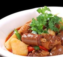Eel Dish