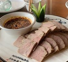 Cold Sliced Beef