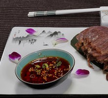 Homestyle Braised Beef