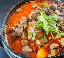 Nan Beef Stew
