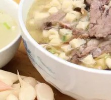 Lamb Soup with Flatbread