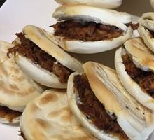 Roujiamo