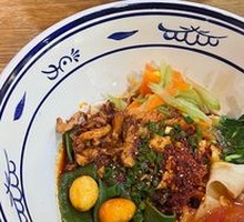 Yang's Traditional Biangbiang Noodles
