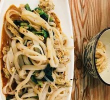 Cold Noodles