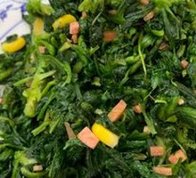 Gray Vegetable