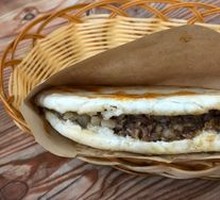 Five-Spice Spicy Pork Bao