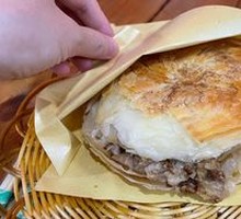 Roujiamo