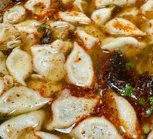Sour Soup Dumplings