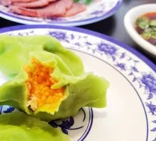 Caviar Dumplings