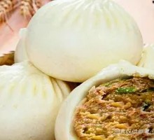 Fresh Juice Pork Bun