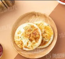 Pan-Fried Egg