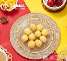 脆香薯球