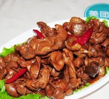 Spicy Chicken Gizzard