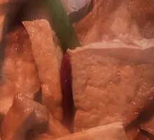 Spiced Braised Tofu