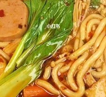 Potato Noodles