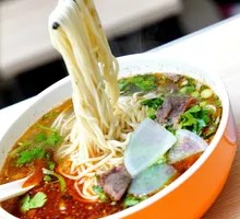 Beef Noodle Soup