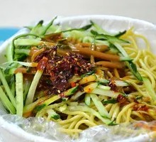 Cold Noodles