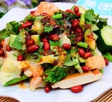 Vegetable Platter