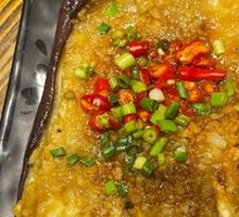 Grilled Eggplant