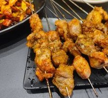 Roasted Lamb