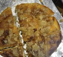 Roasted Flatbread