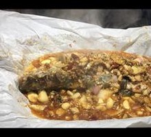 Xiang Mama Paper-Wrapped River Catfish (Spicy Pickled Chili Flavor)