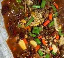 Sichuan-style Paper-wrapped Grass Carp with Spicy Flavor