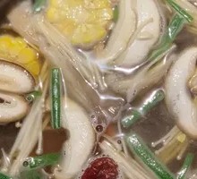 Wild Mountain Mushroom Hot Pot
