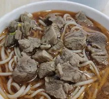 Lean Lamb He Luo