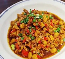 Stir-Fried Chicken with Vegetables