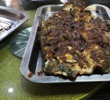 Grilled Fish