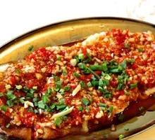 Grilled Eggplant