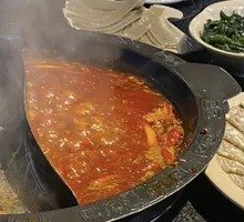 Spicy Hot Pot