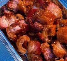 Bear-shaped Crispy Pork Belly