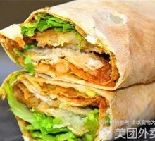 Jianbing Guozi