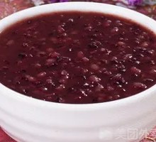 Black Rice Porridge