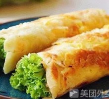 Double Egg and Sausage Egg Pancake