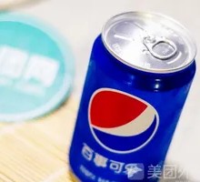 Pepsi Canned
