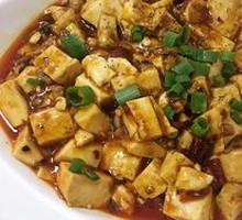 Mapo Tofu