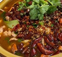 Sichuan Boiled Pork Slices