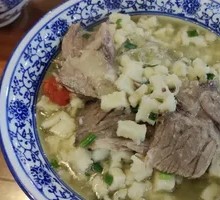 Lamb Soup with Flatbread
