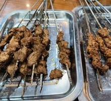 Roasted Lamb