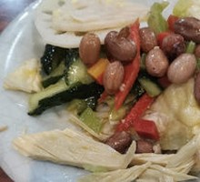 Vegetable Assortment