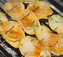 Roasted Potato Slices