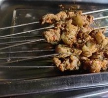 Roasted Beef Tendon