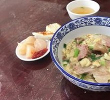 Beef Noodle Soup