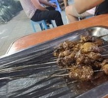 Grilled Tendon