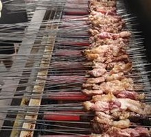Meat Tendons
